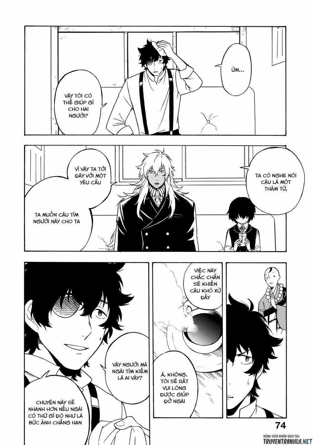 Mouryou Shoujo - Chapter 8 - Trang 11