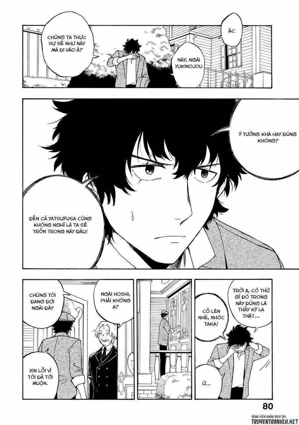 Mouryou Shoujo - Chapter 8 - Trang 17
