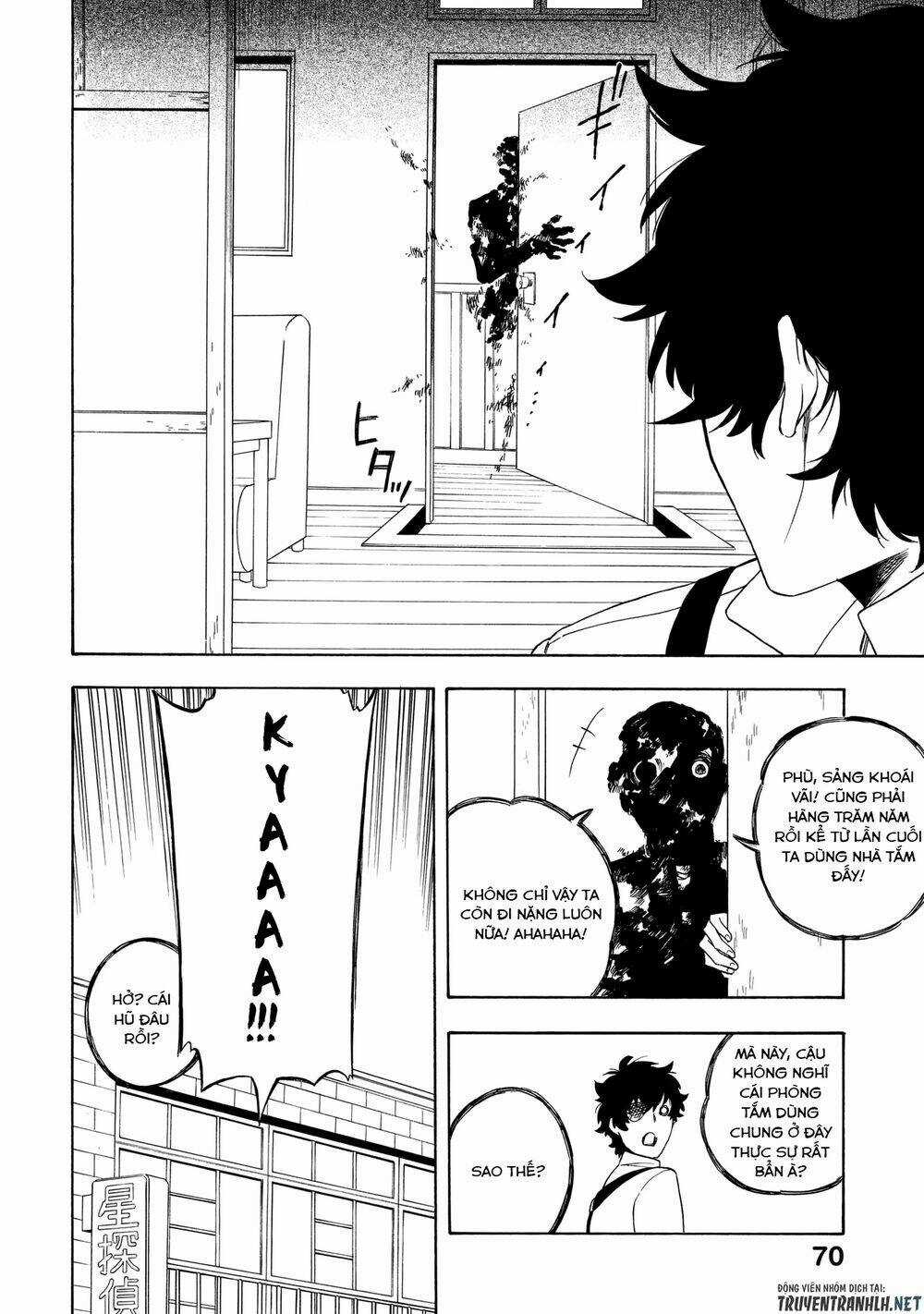 Mouryou Shoujo - Chapter 8 - Trang 7