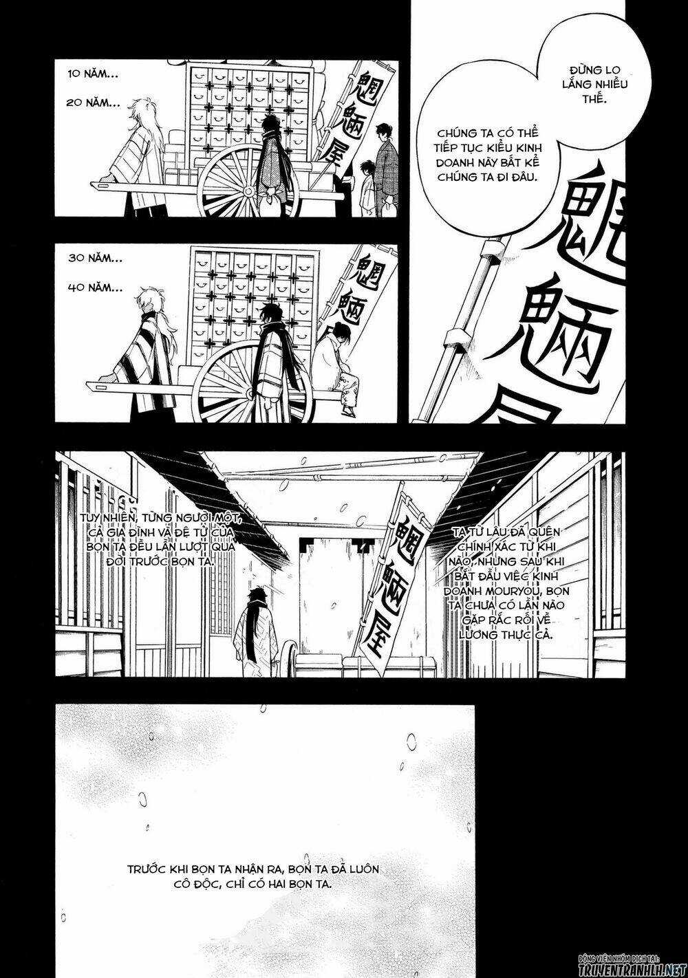 Mouryou Shoujo - Chapter 9 - Trang 20