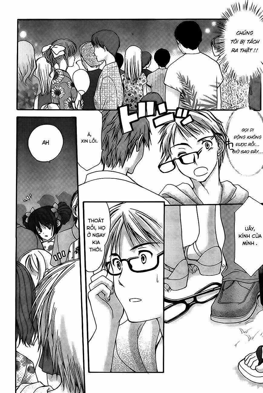 Mousou Megane - Chapter 1 - Trang 3