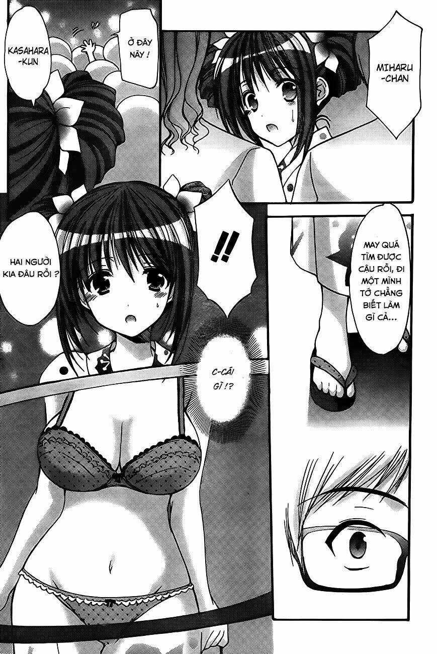 Mousou Megane - Chapter 1 - Trang 4