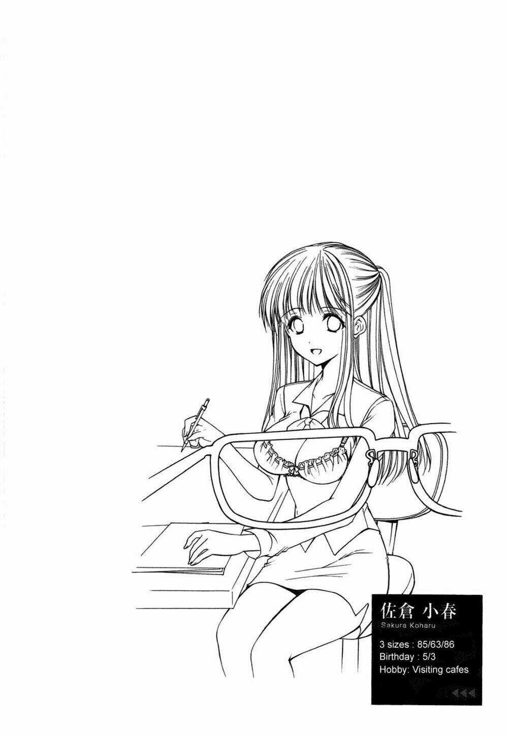 Mousou Megane - Chapter 2 - Trang 12