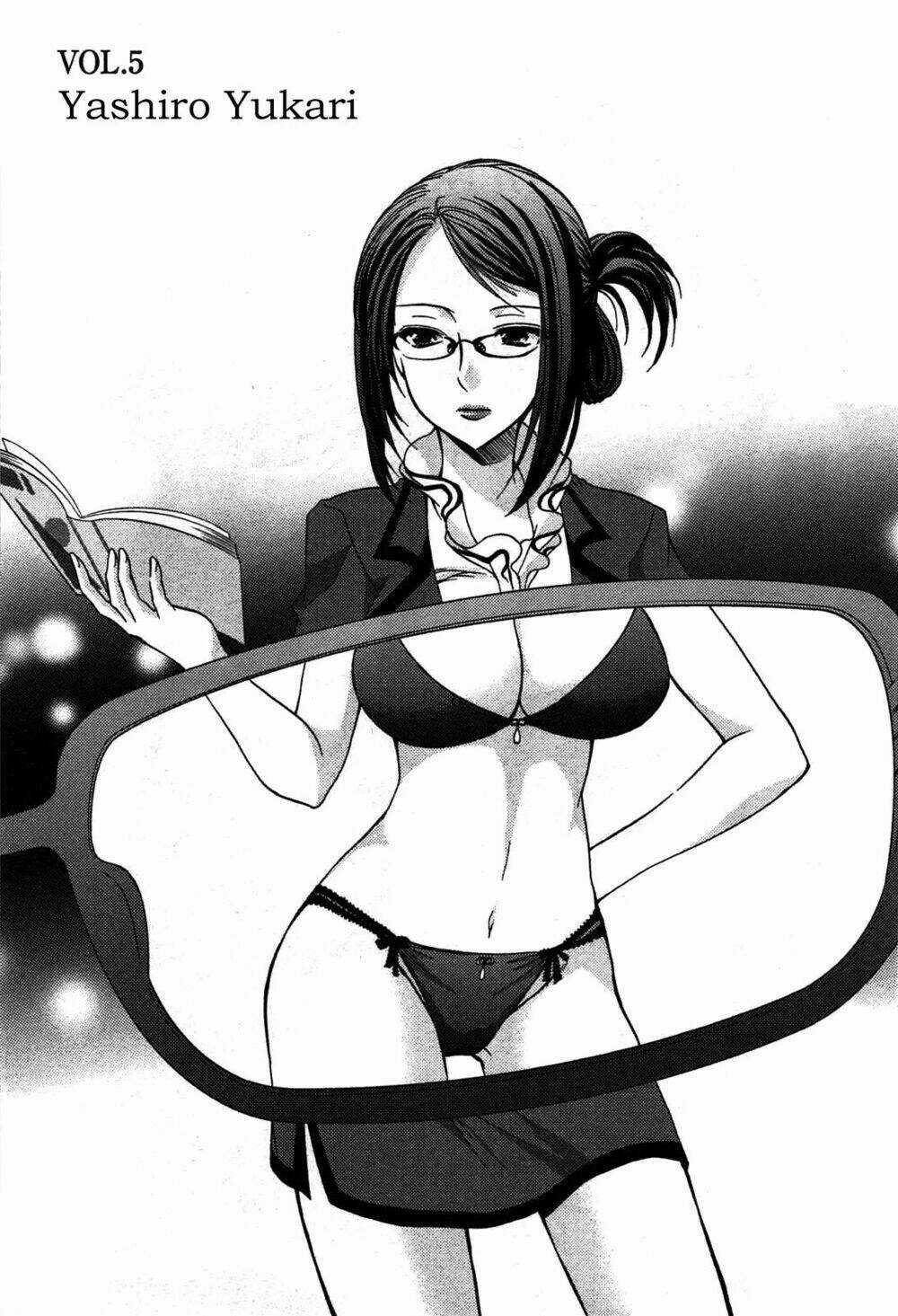 Mousou Megane - Chapter 5 - Trang 2