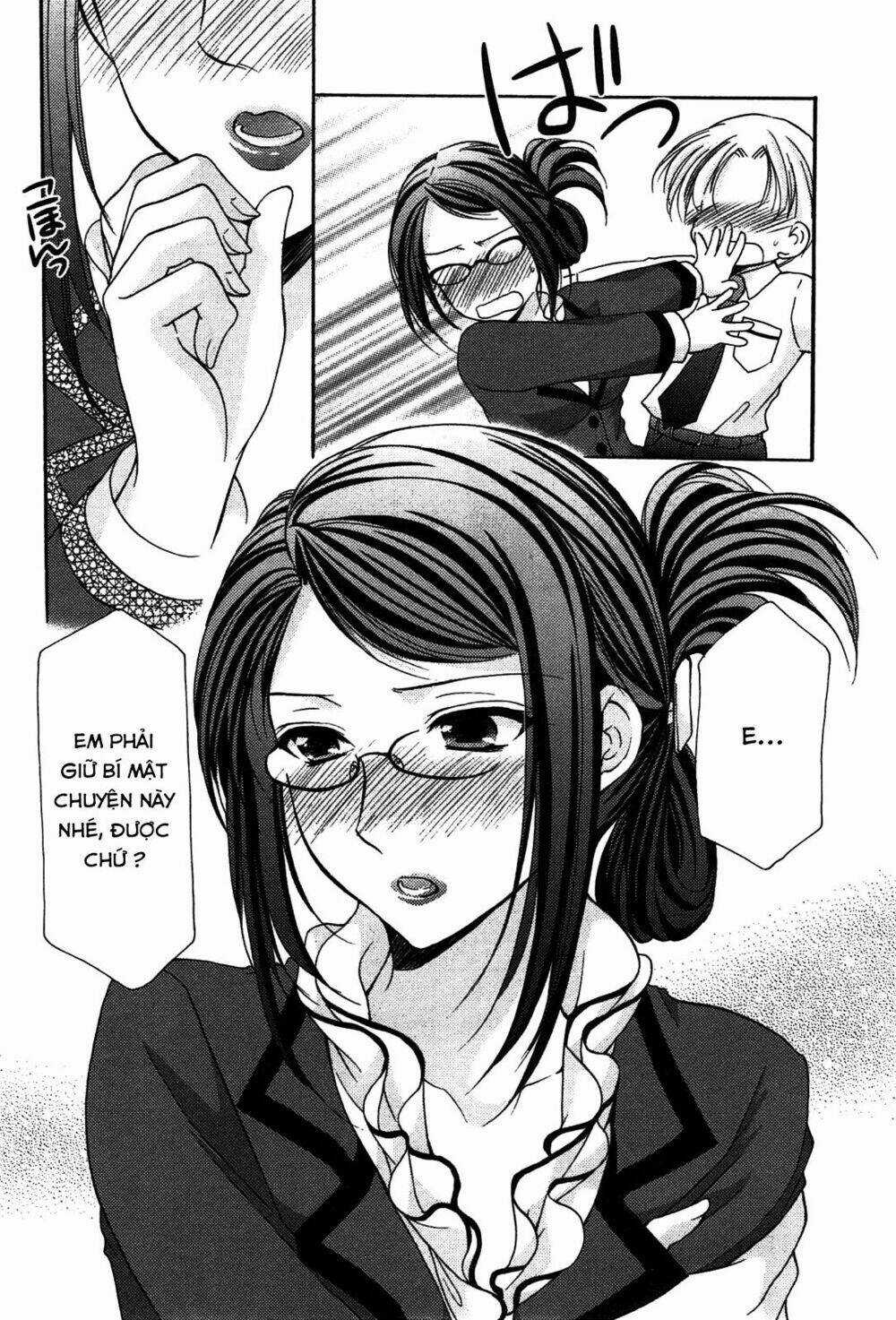 Mousou Megane - Chapter 5 - Trang 11