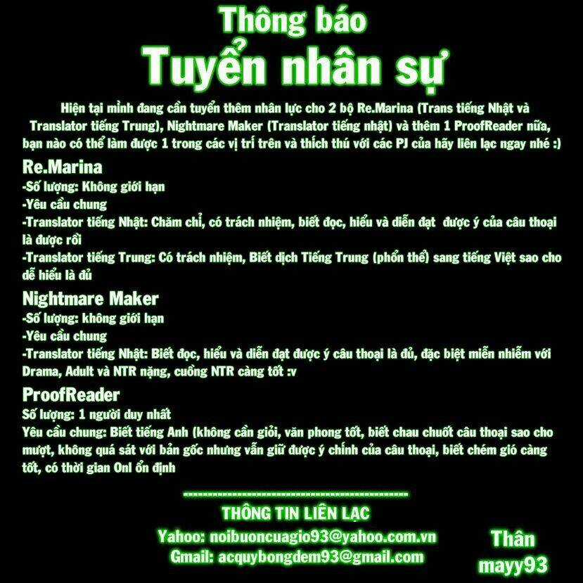 Mousou Megane - Chapter 5 - Trang 14