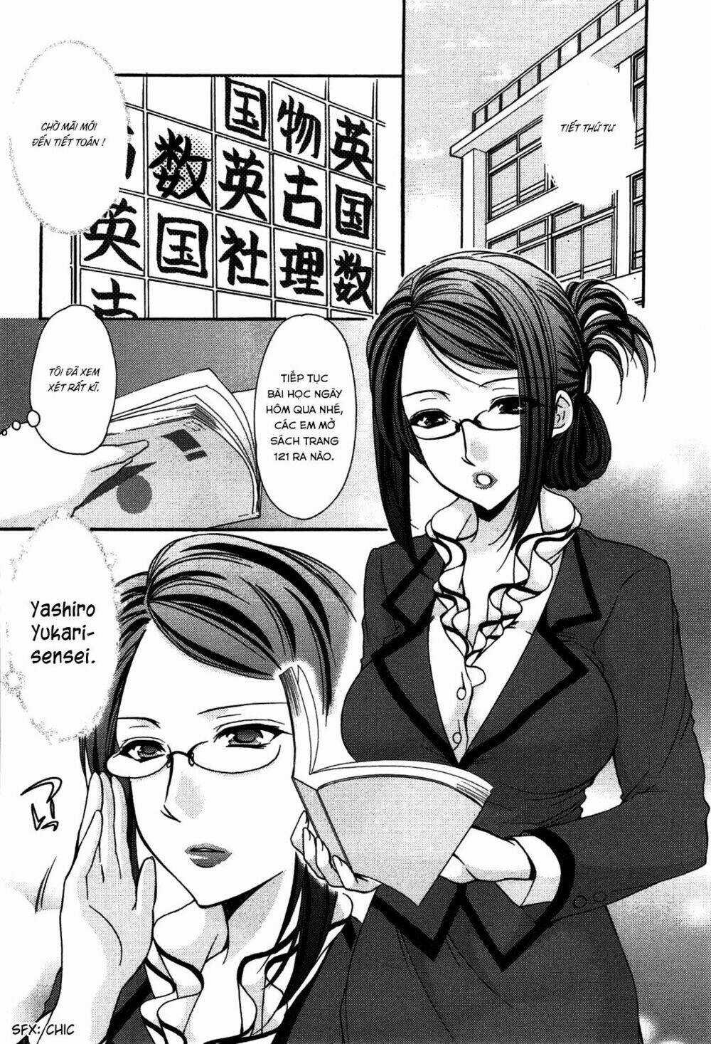 Mousou Megane - Chapter 5 - Trang 3