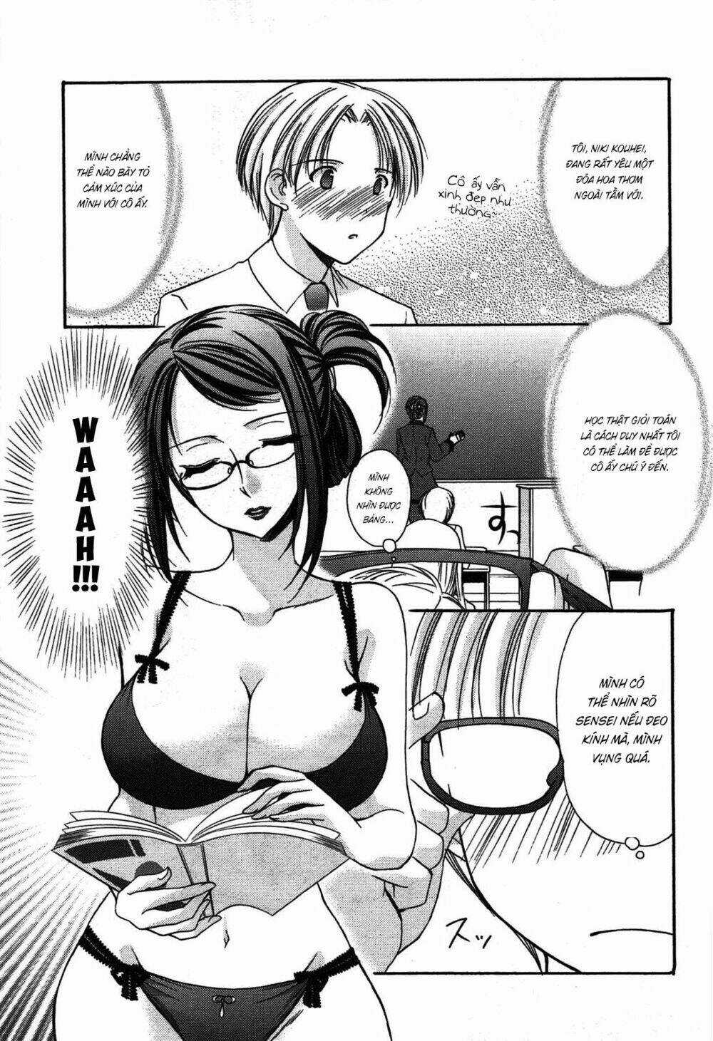 Mousou Megane - Chapter 5 - Trang 4