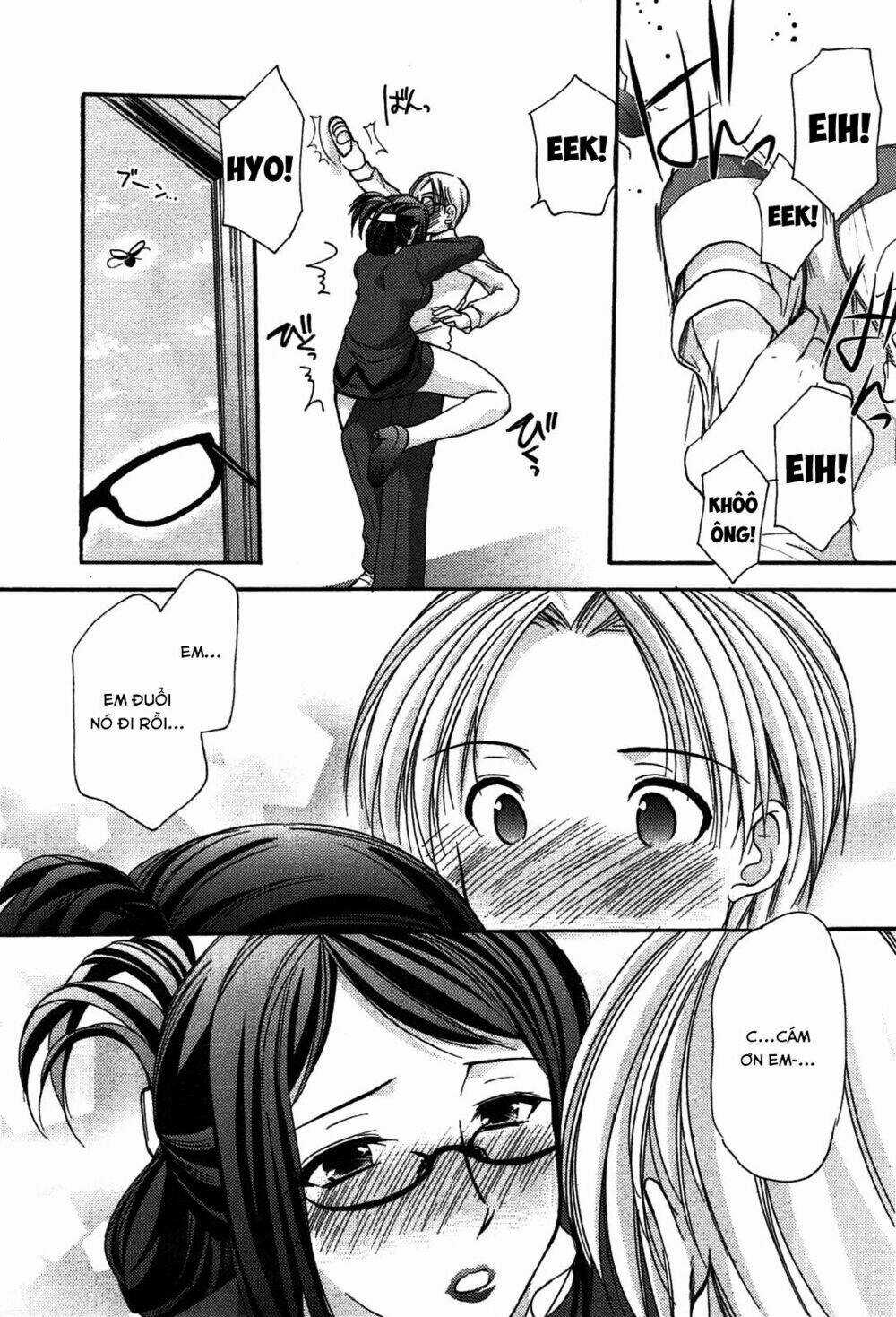 Mousou Megane - Chapter 5 - Trang 10