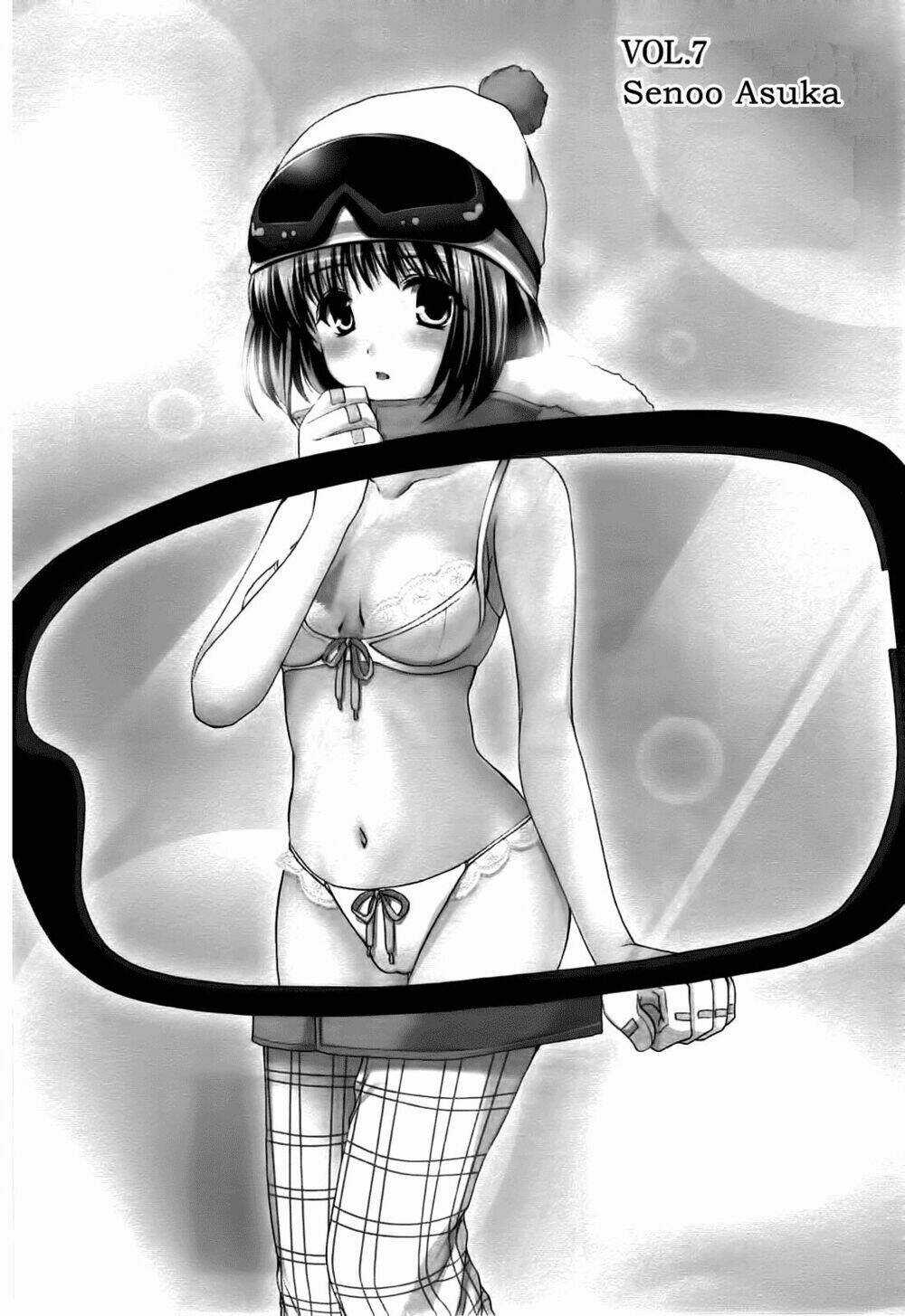 Mousou Megane - Chapter 7 - Trang 2