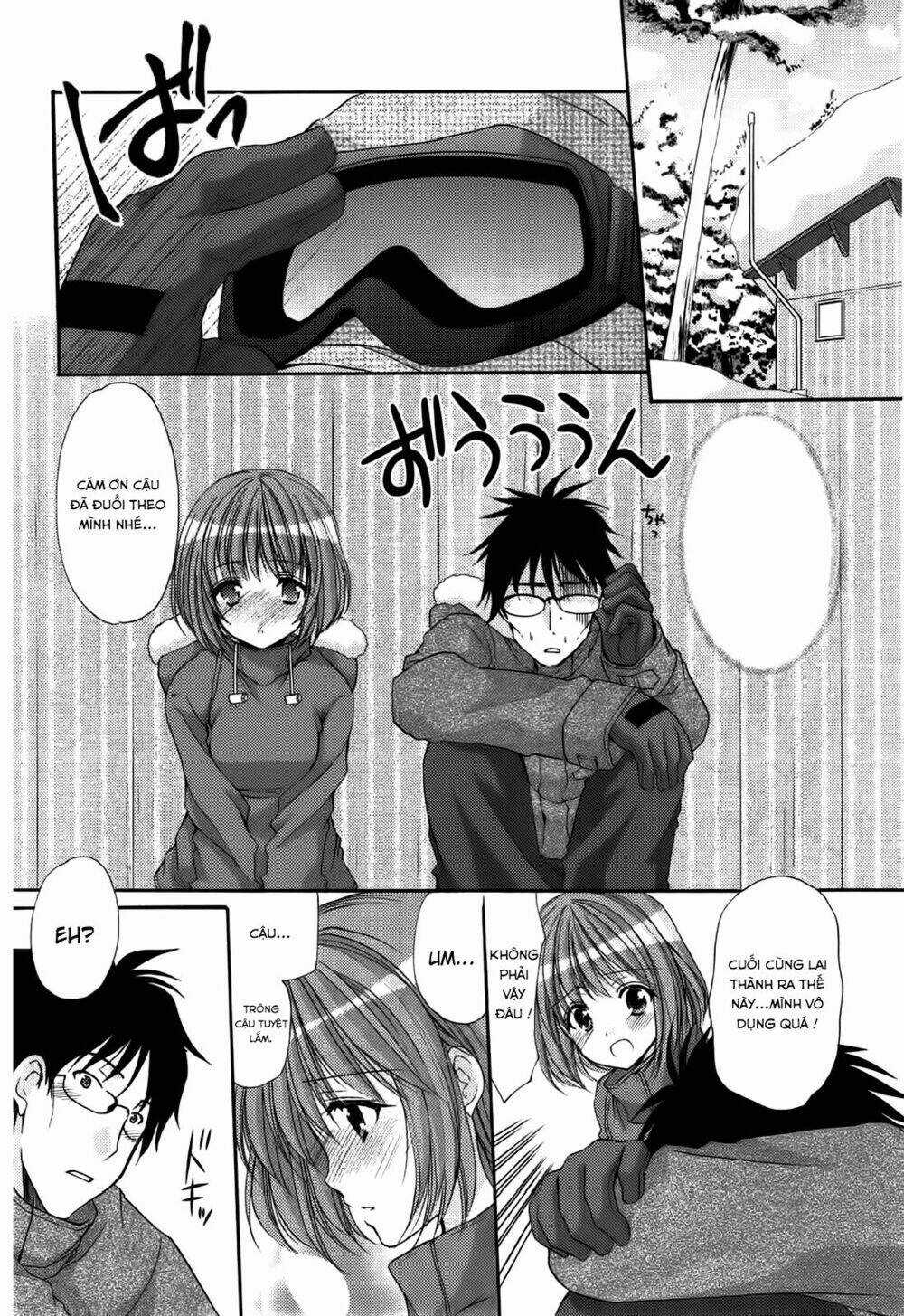 Mousou Megane - Chapter 7 - Trang 3