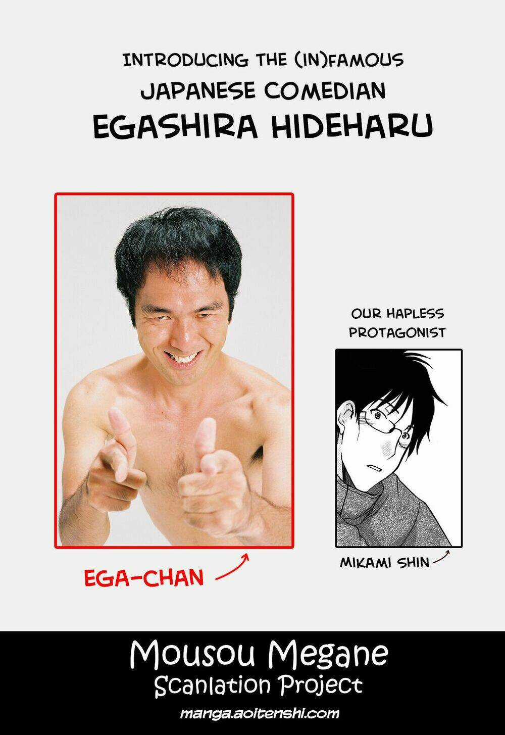 Mousou Megane - Chapter 7 - Trang 8