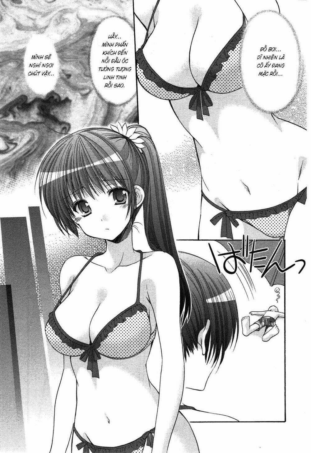 Mousou Megane - Chapter 8 - Trang 6