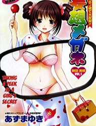 Đọc truyện Mousou Megane