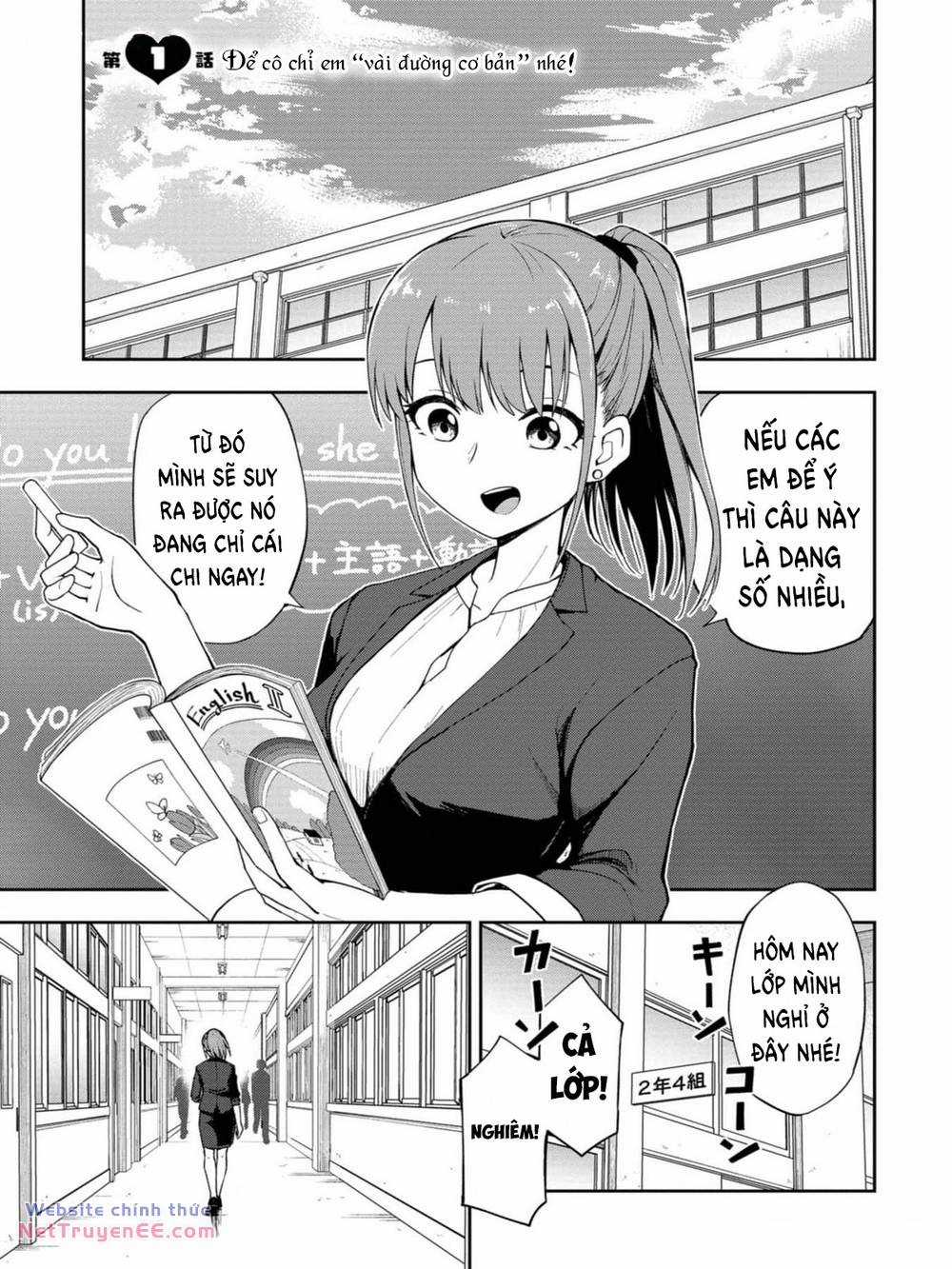 Mousou Sensei. - Chapter 1 - Trang 4