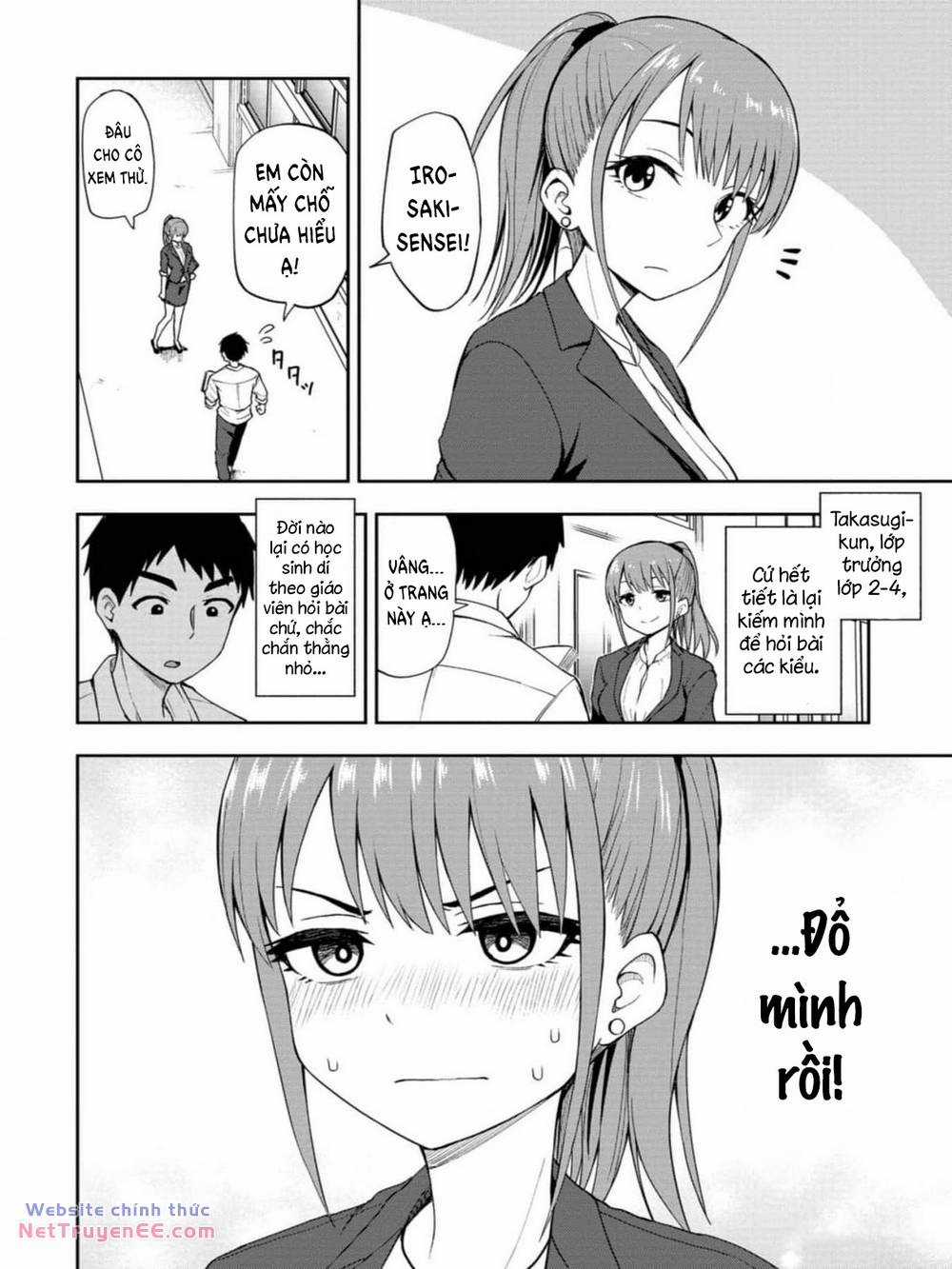 Mousou Sensei. - Chapter 1 - Trang 5