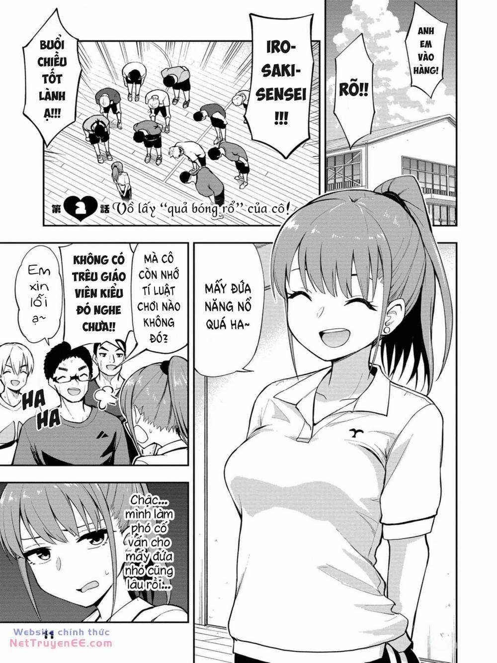 Mousou Sensei. - Chapter 2 - Trang 1