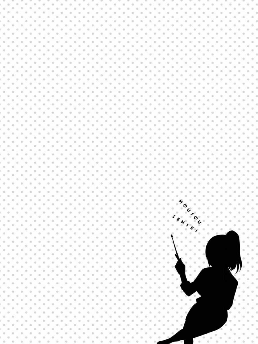 Mousou Sensei. - Chapter 4 - Trang 11