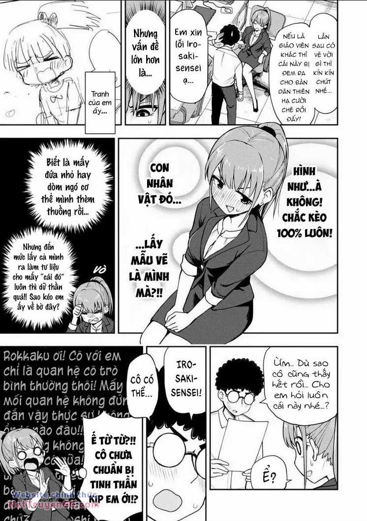 Mousou Sensei. - Chapter 4 - Trang 4