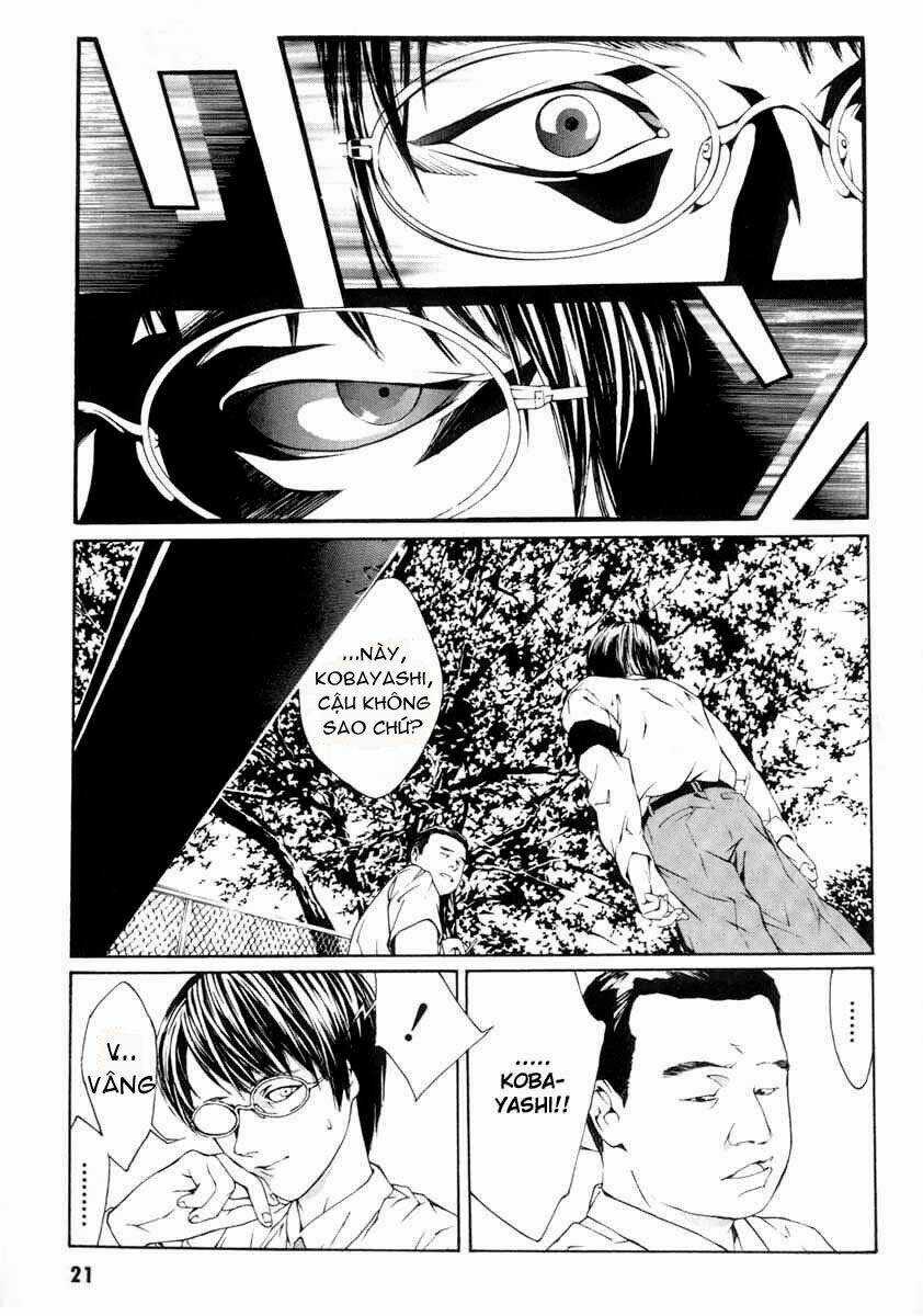 Mpd Psycho - Chapter 1 - Trang 17