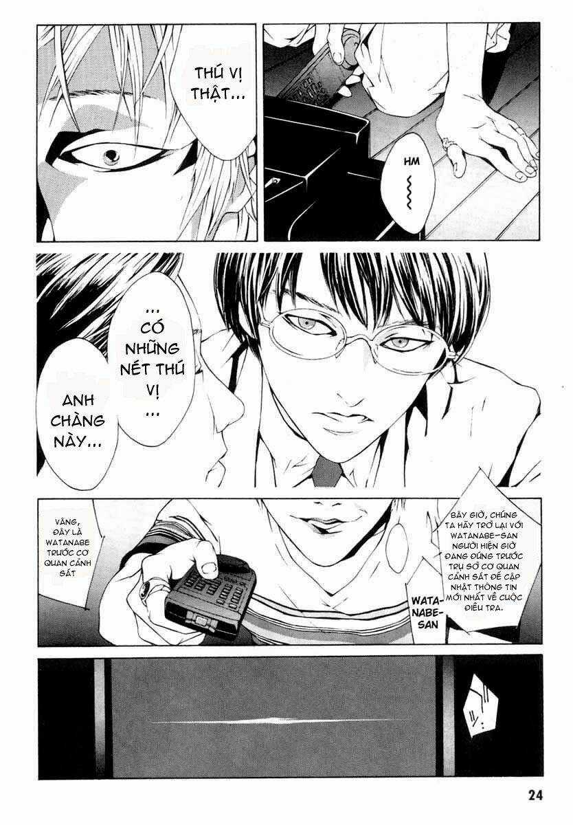 Mpd Psycho - Chapter 1 - Trang 20