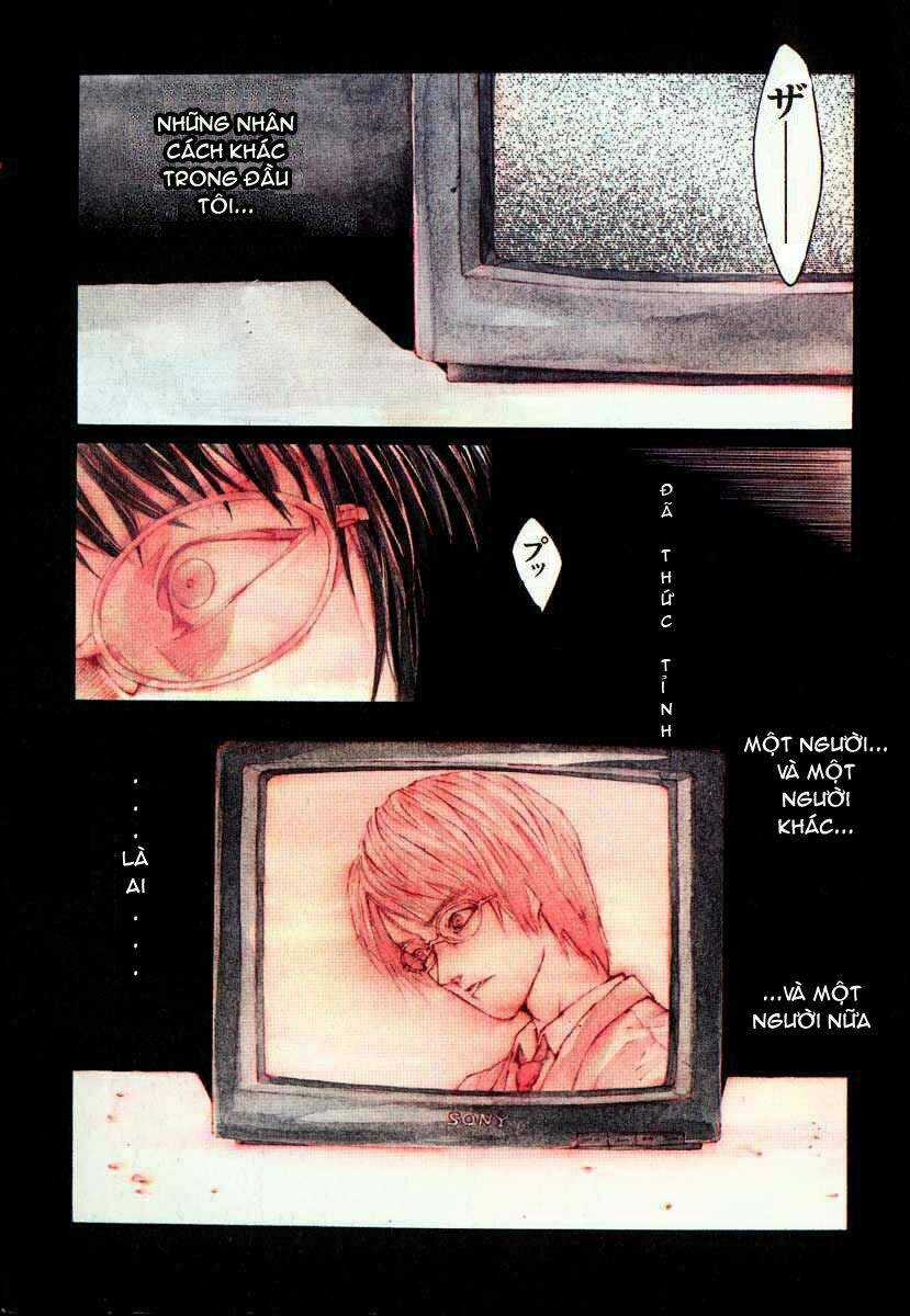 Mpd Psycho - Chapter 1 - Trang 3