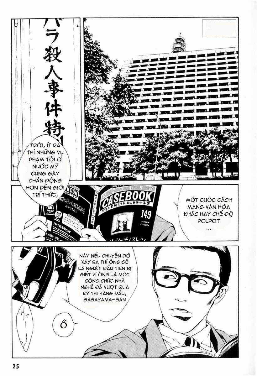 Mpd Psycho - Chapter 1 - Trang 21