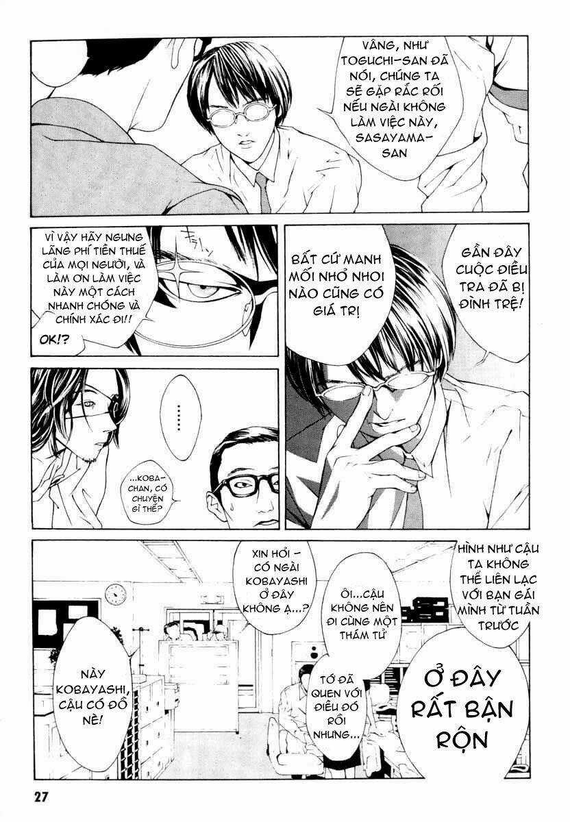 Mpd Psycho - Chapter 1 - Trang 22