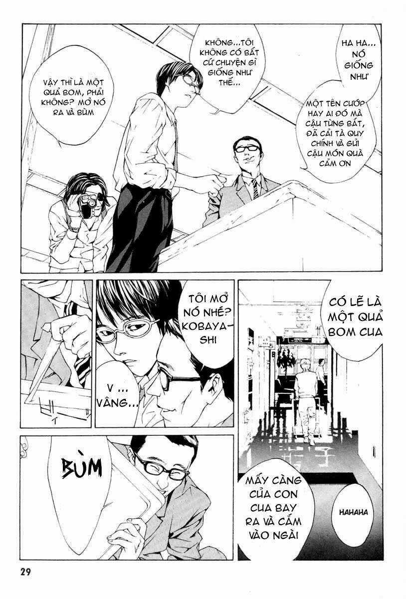 Mpd Psycho - Chapter 1 - Trang 24