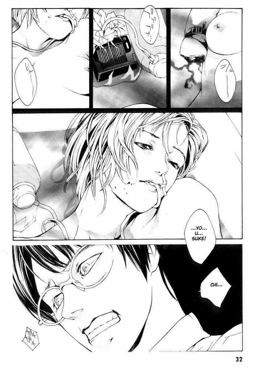 Mpd Psycho - Chapter 1 - Trang 27