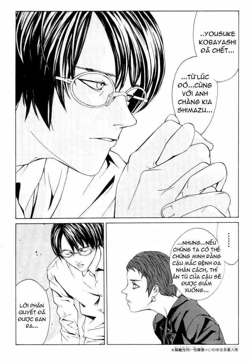 Mpd Psycho - Chapter 1 - Trang 31