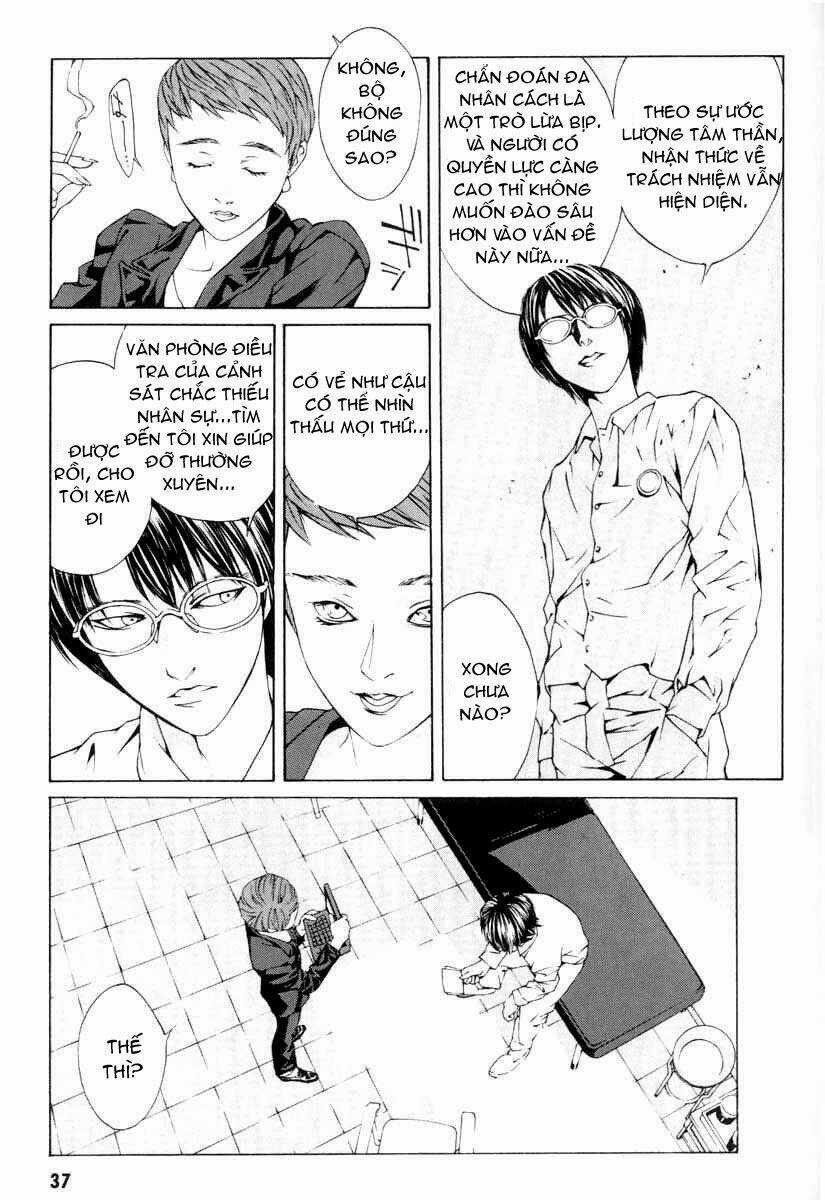 Mpd Psycho - Chapter 1 - Trang 32