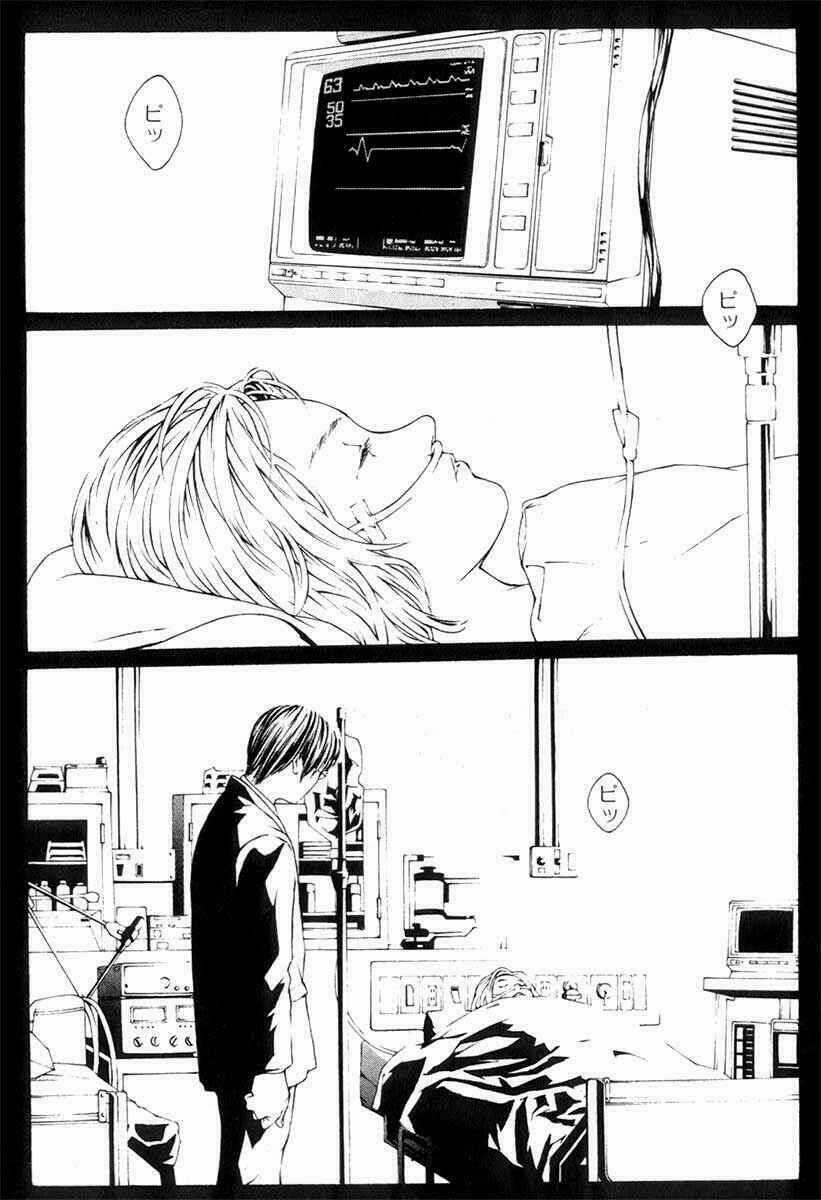 Mpd Psycho - Chapter 1 - Trang 40