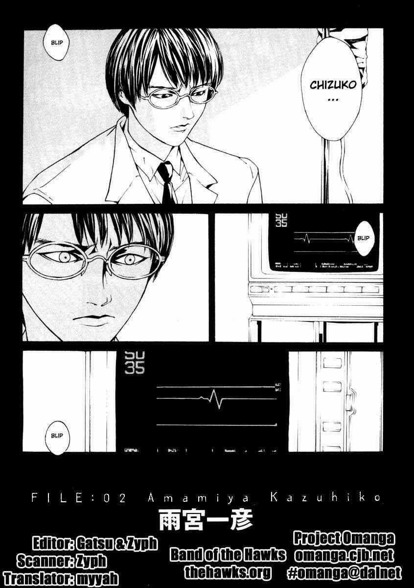 Mpd Psycho - Chapter 1 - Trang 41