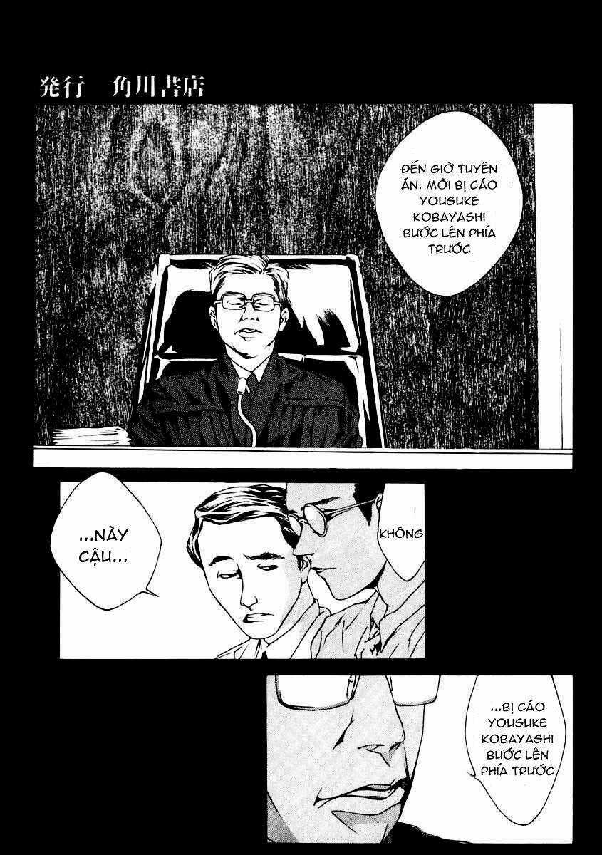 Mpd Psycho - Chapter 1 - Trang 6