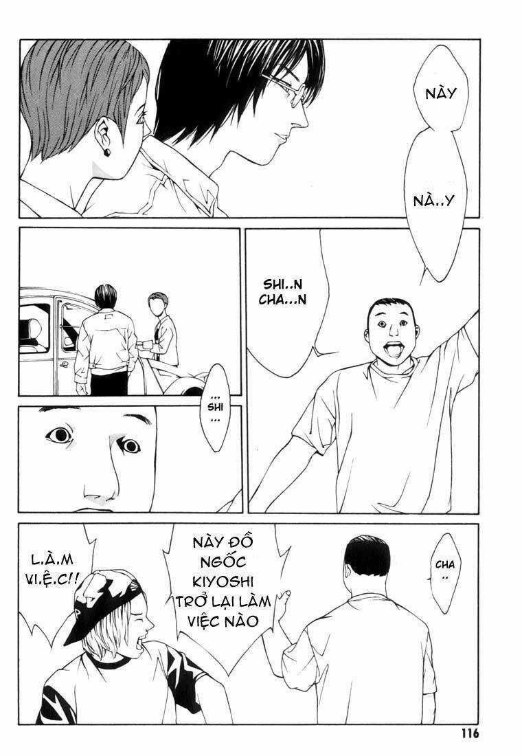 Mpd Psycho - Chapter 10 - Trang 16