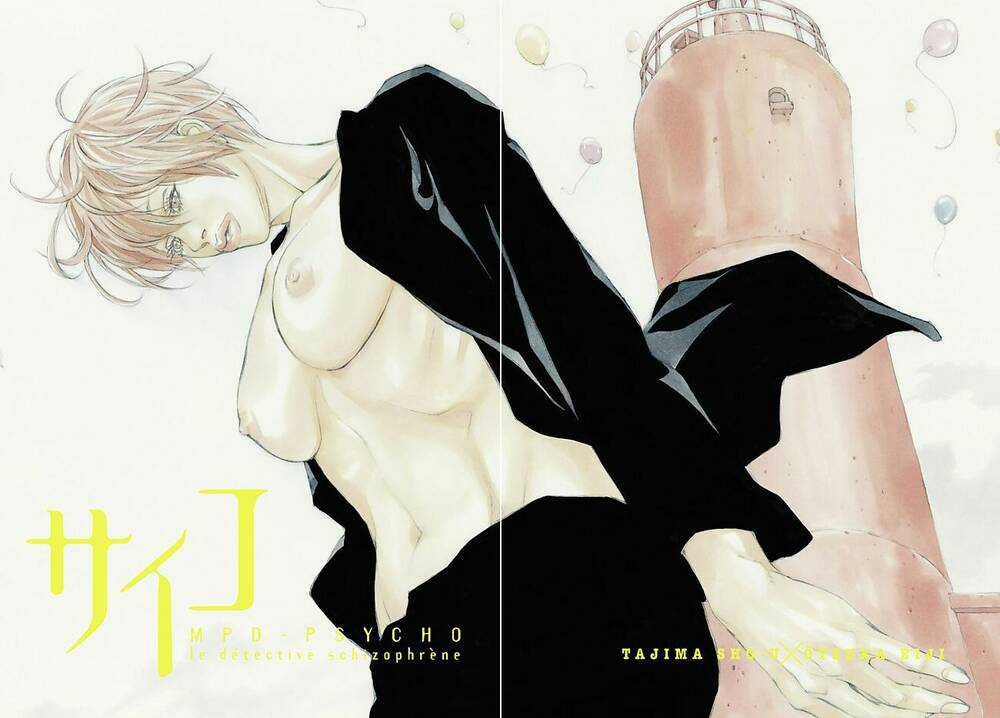 Mpd Psycho - Chapter 100 - Trang 3