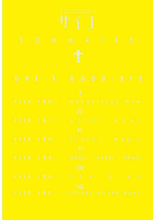 Mpd Psycho - Chapter 100 - Trang 4