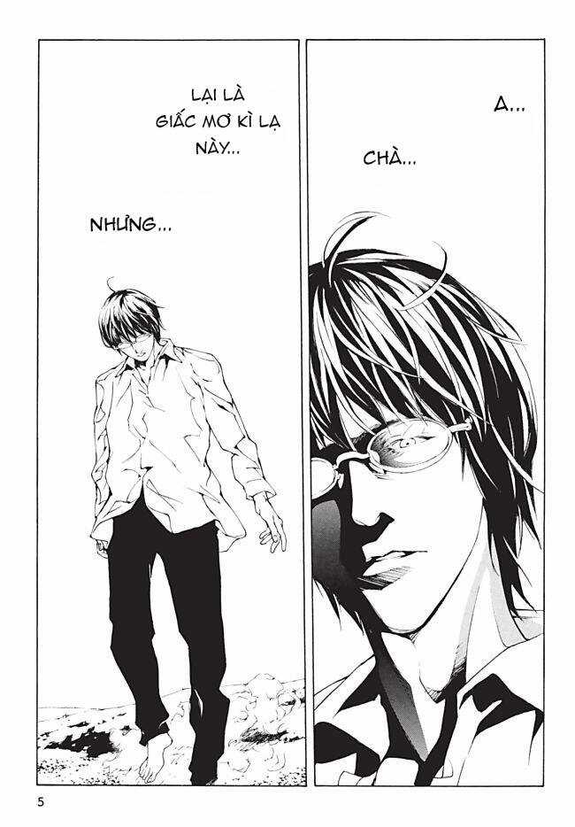 Mpd Psycho - Chapter 100 - Trang 5