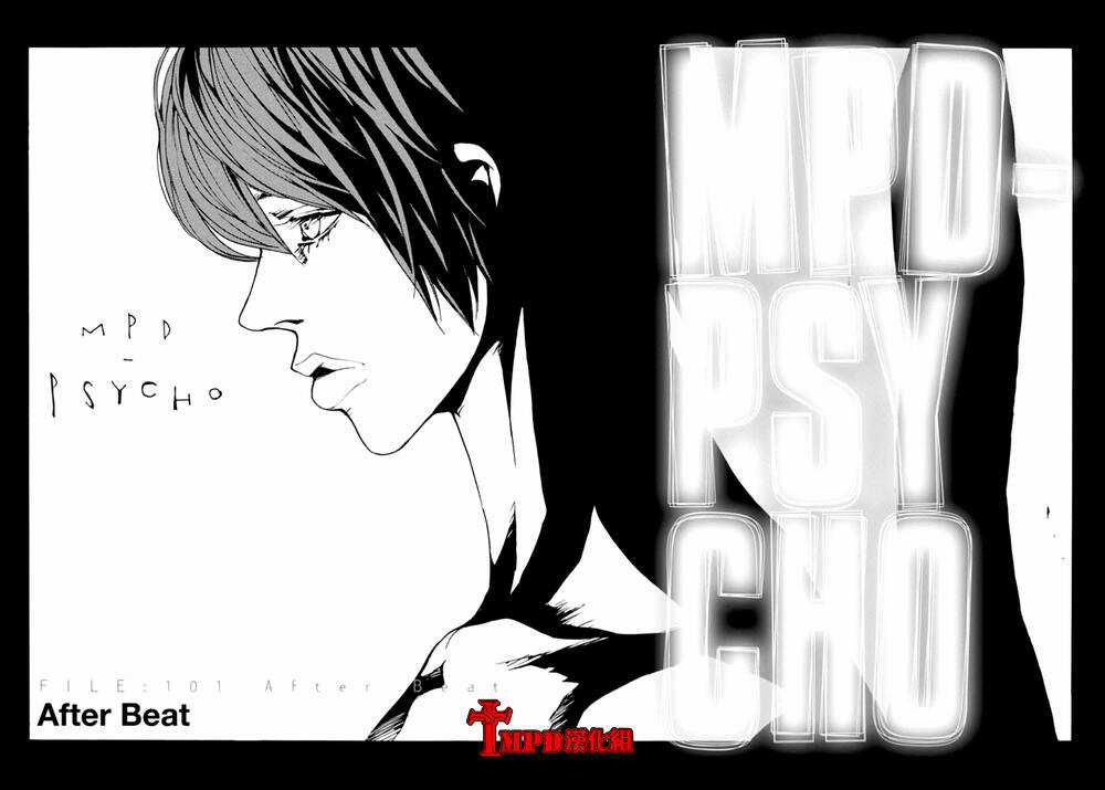 Mpd Psycho - Chapter 101 - Trang 2