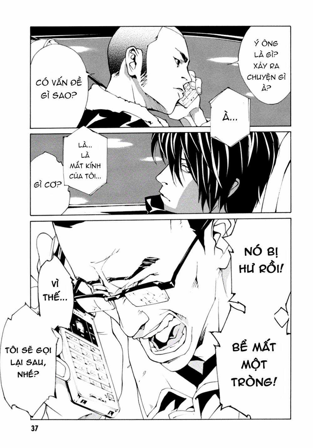 Mpd Psycho - Chapter 101 - Trang 14