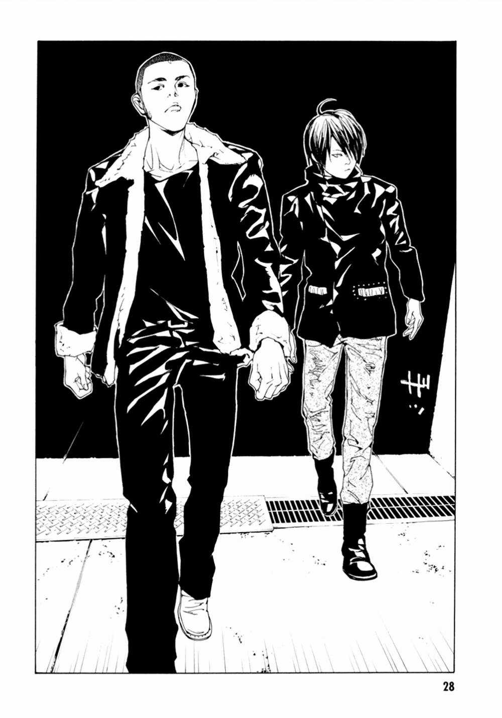 Mpd Psycho - Chapter 101 - Trang 5