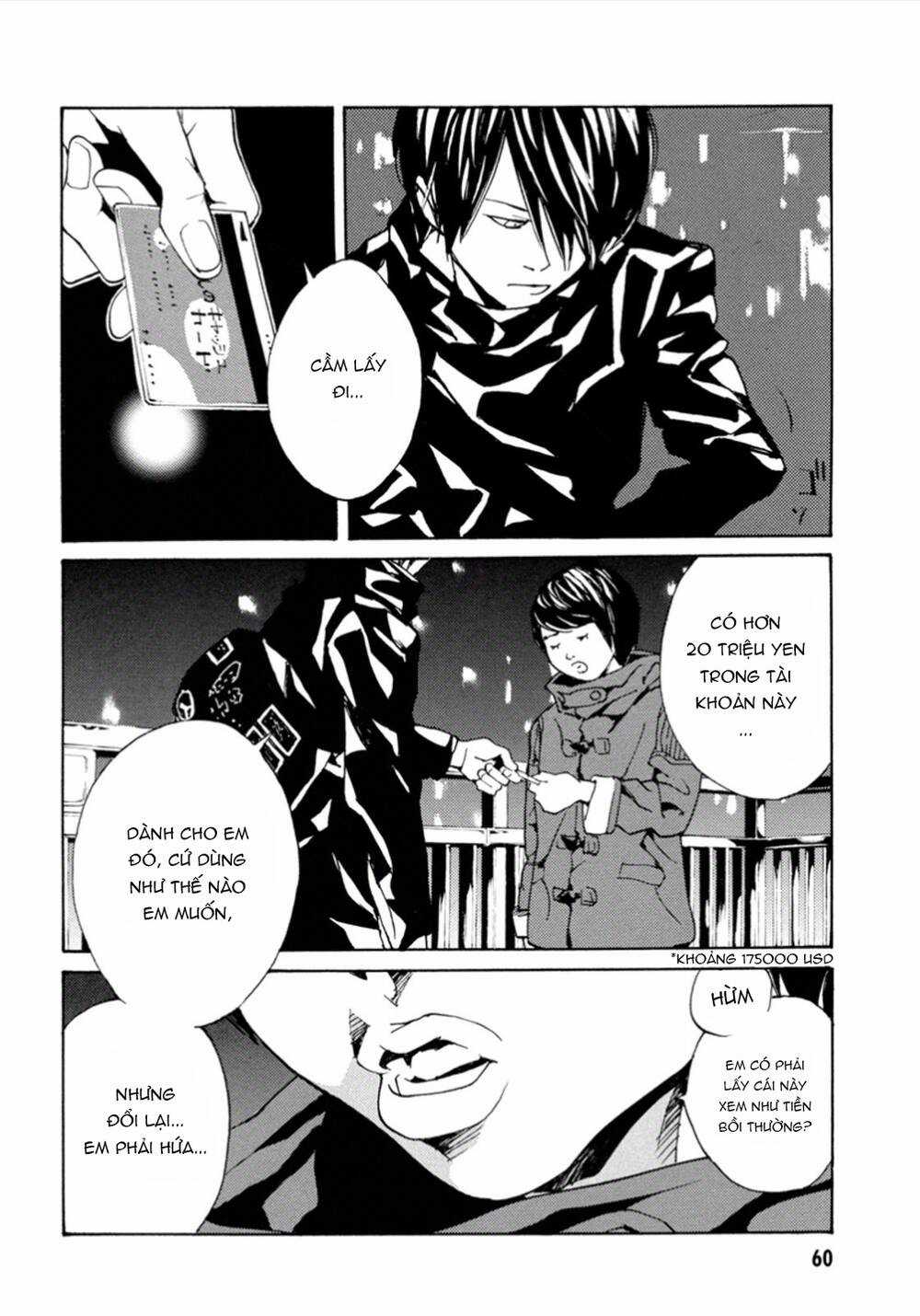 Mpd Psycho - Chapter 102 - Trang 13