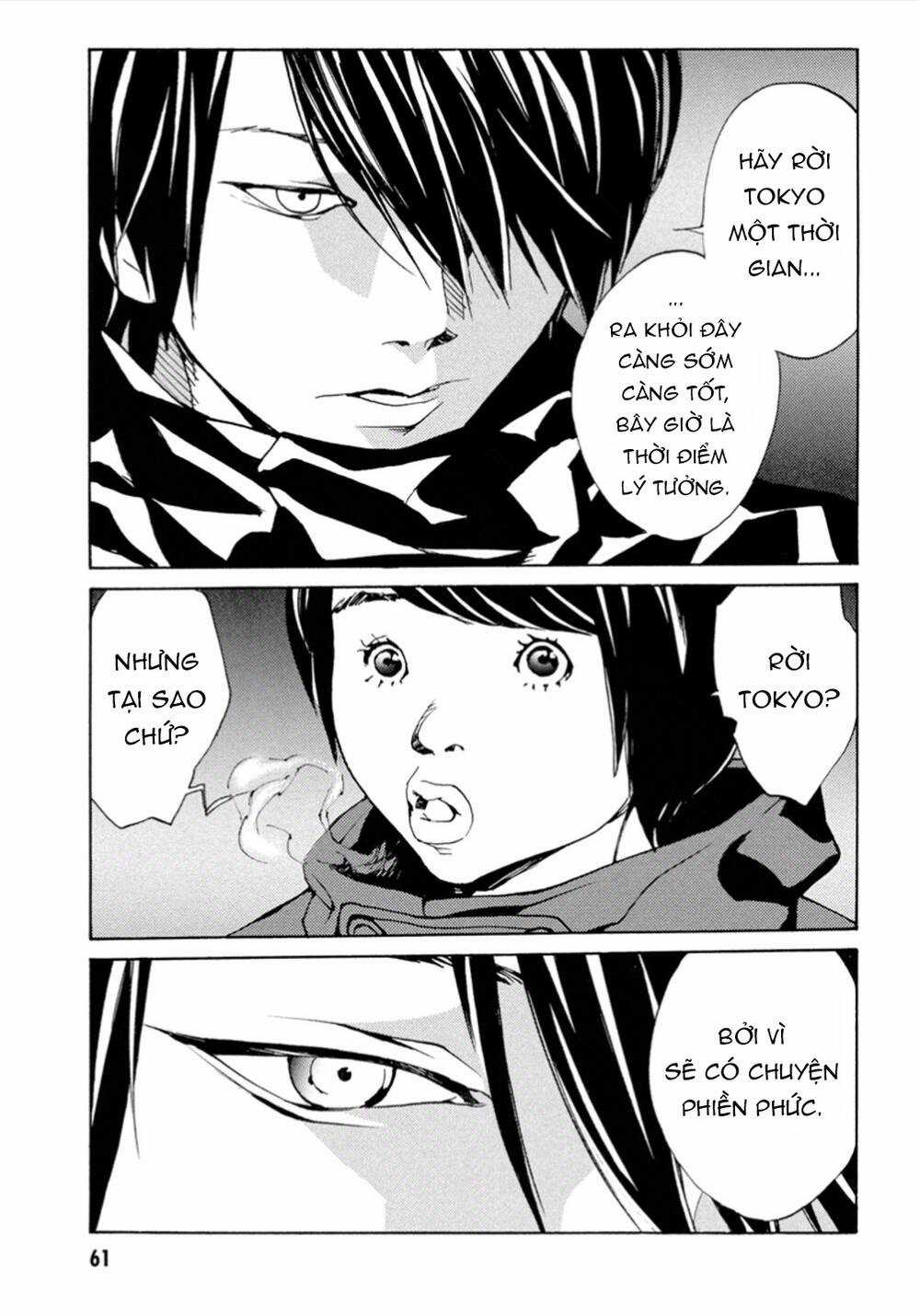 Mpd Psycho - Chapter 102 - Trang 14