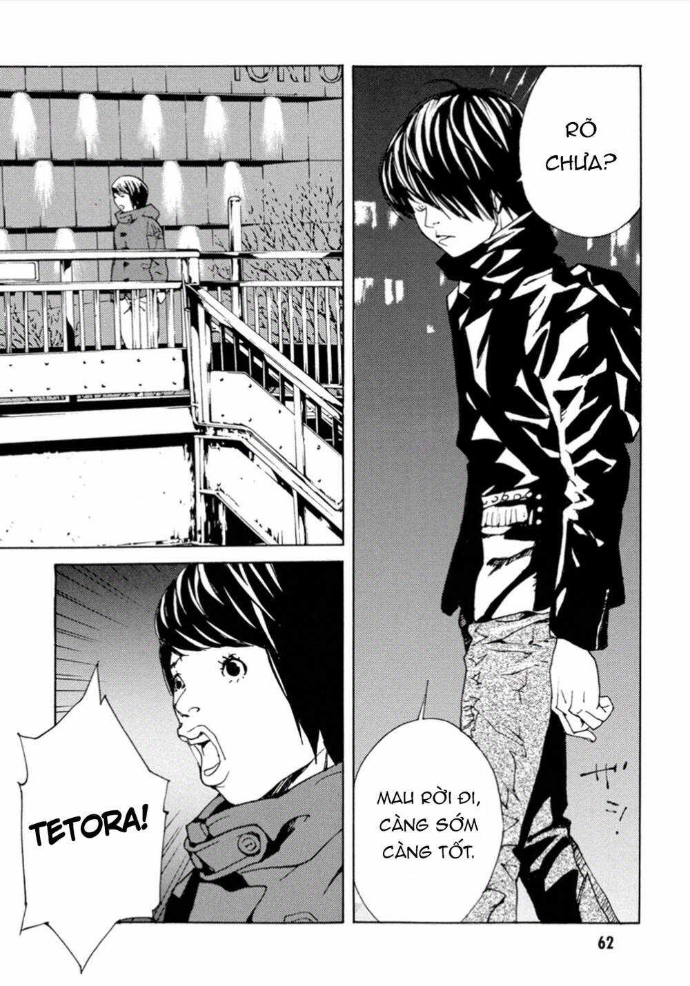 Mpd Psycho - Chapter 102 - Trang 15