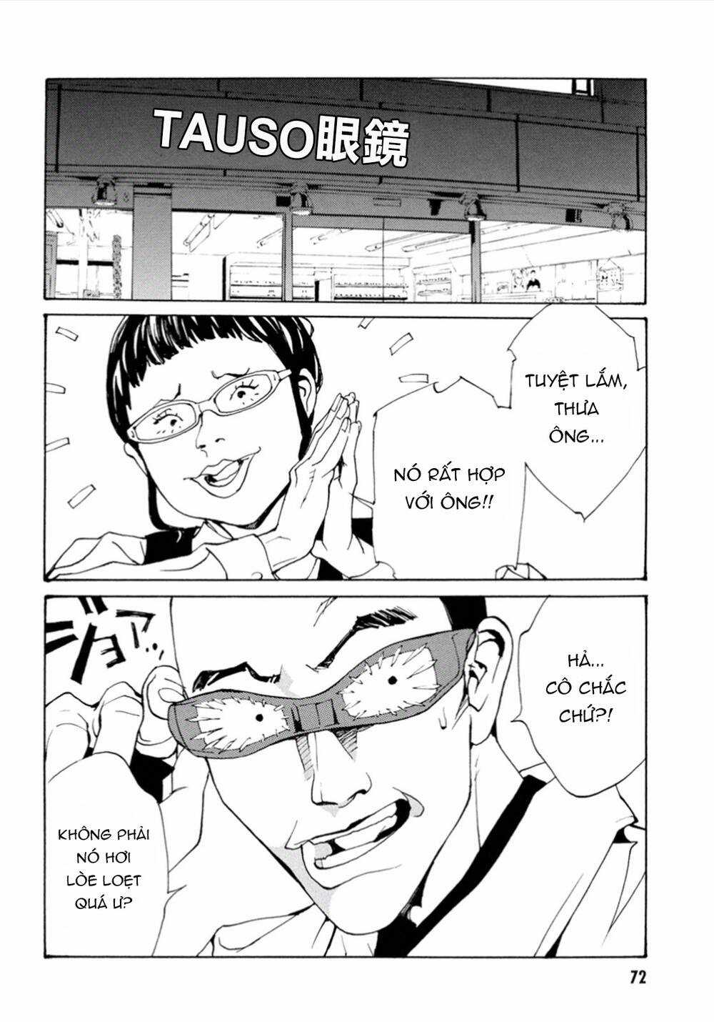 Mpd Psycho - Chapter 102 - Trang 21