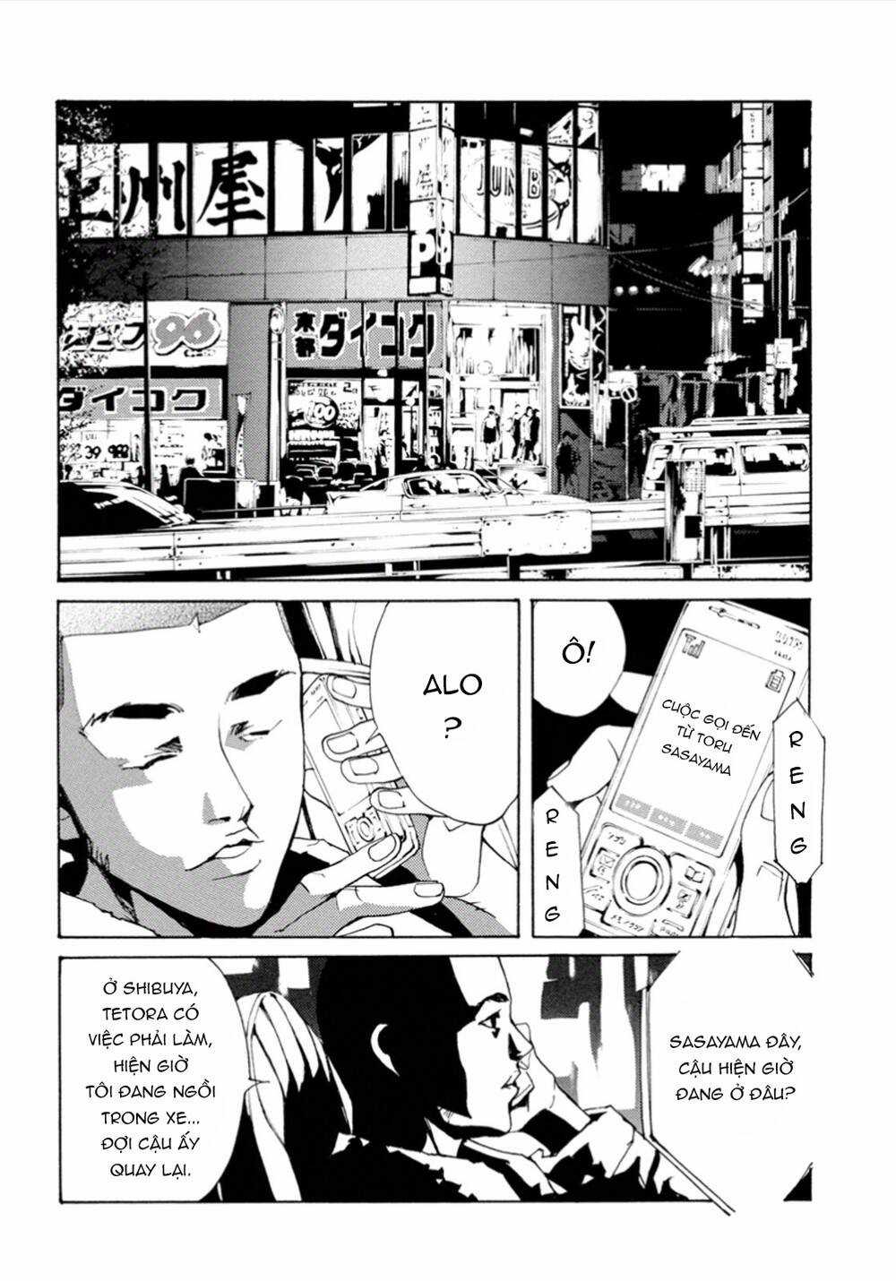 Mpd Psycho - Chapter 102 - Trang 23