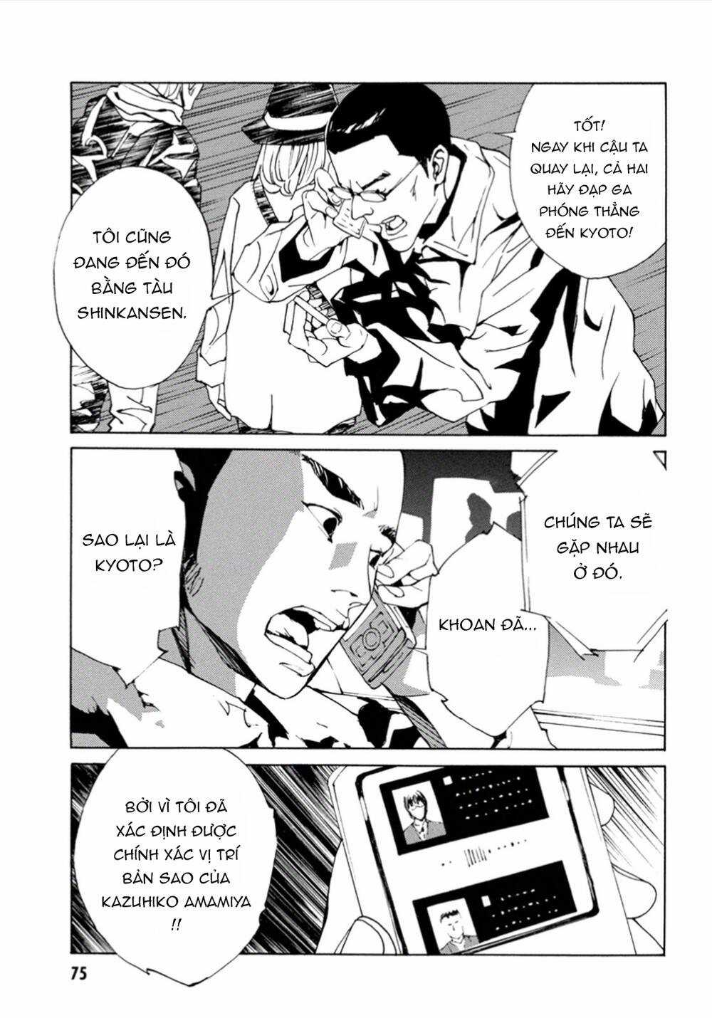 Mpd Psycho - Chapter 102 - Trang 24