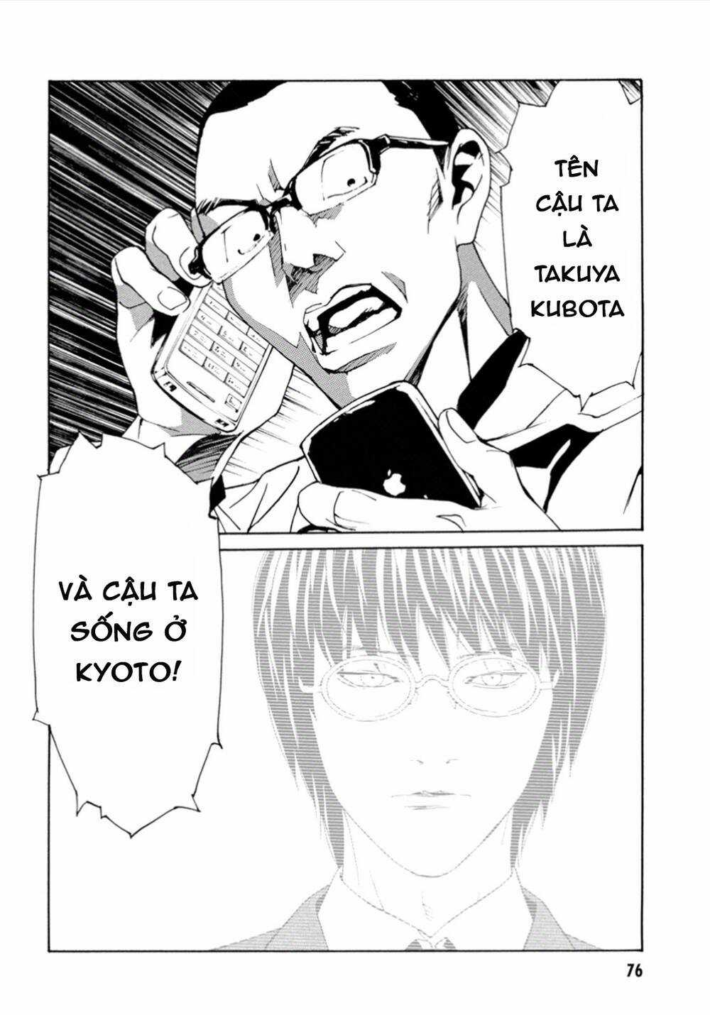 Mpd Psycho - Chapter 102 - Trang 25