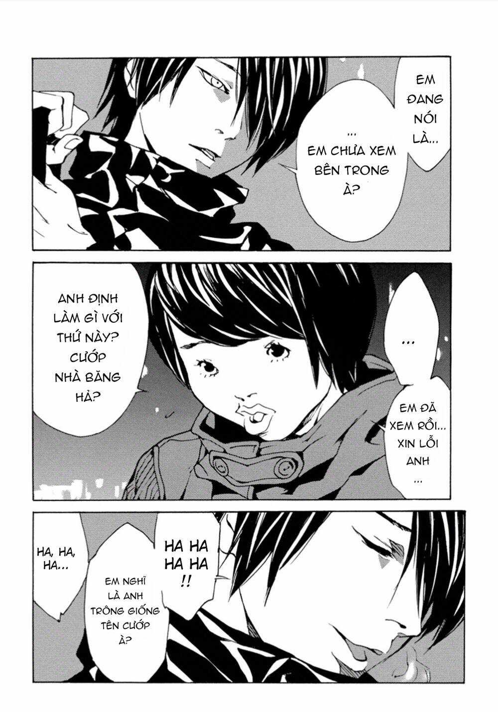 Mpd Psycho - Chapter 102 - Trang 7